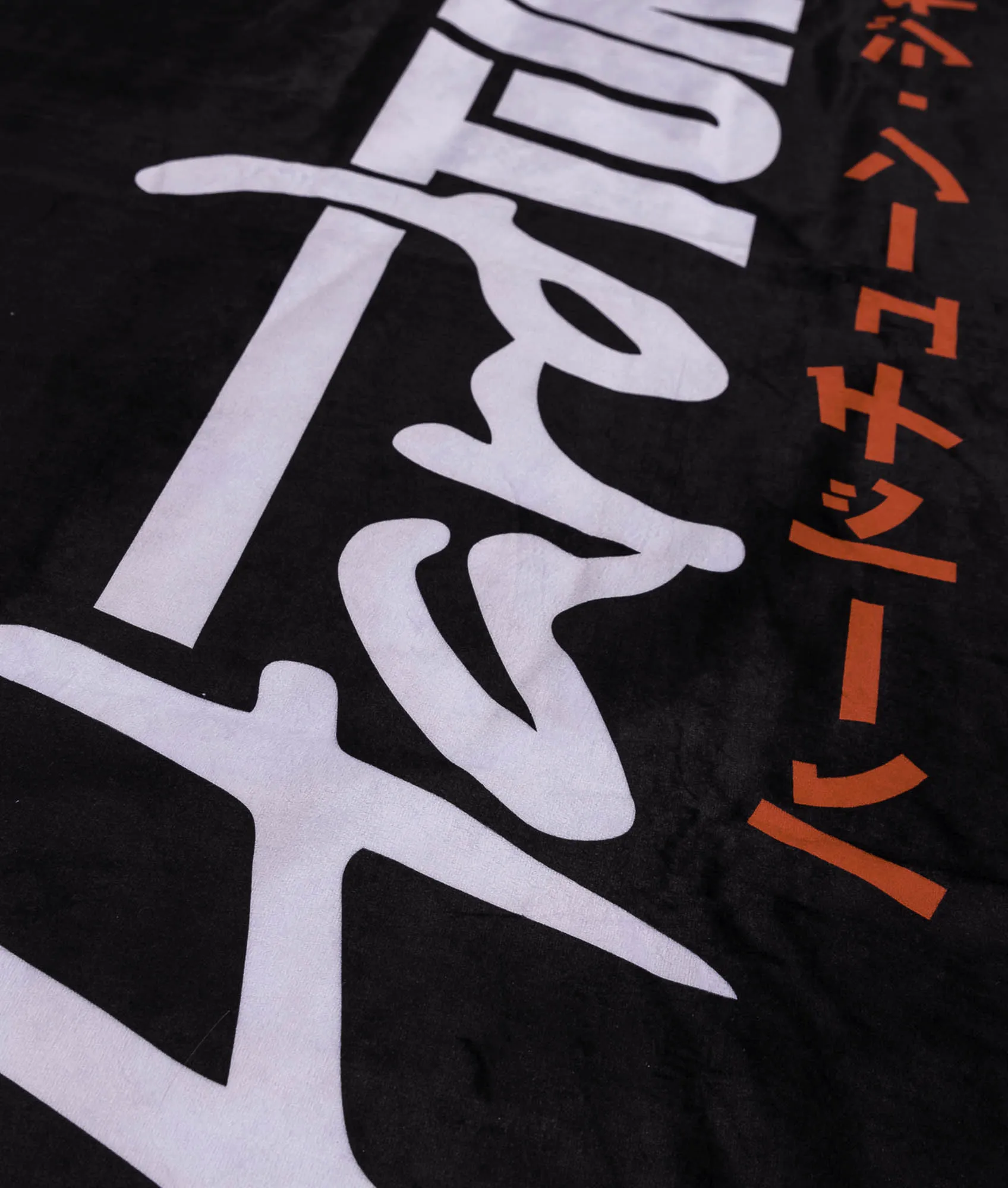 Hardtuned Classic Beach Towel