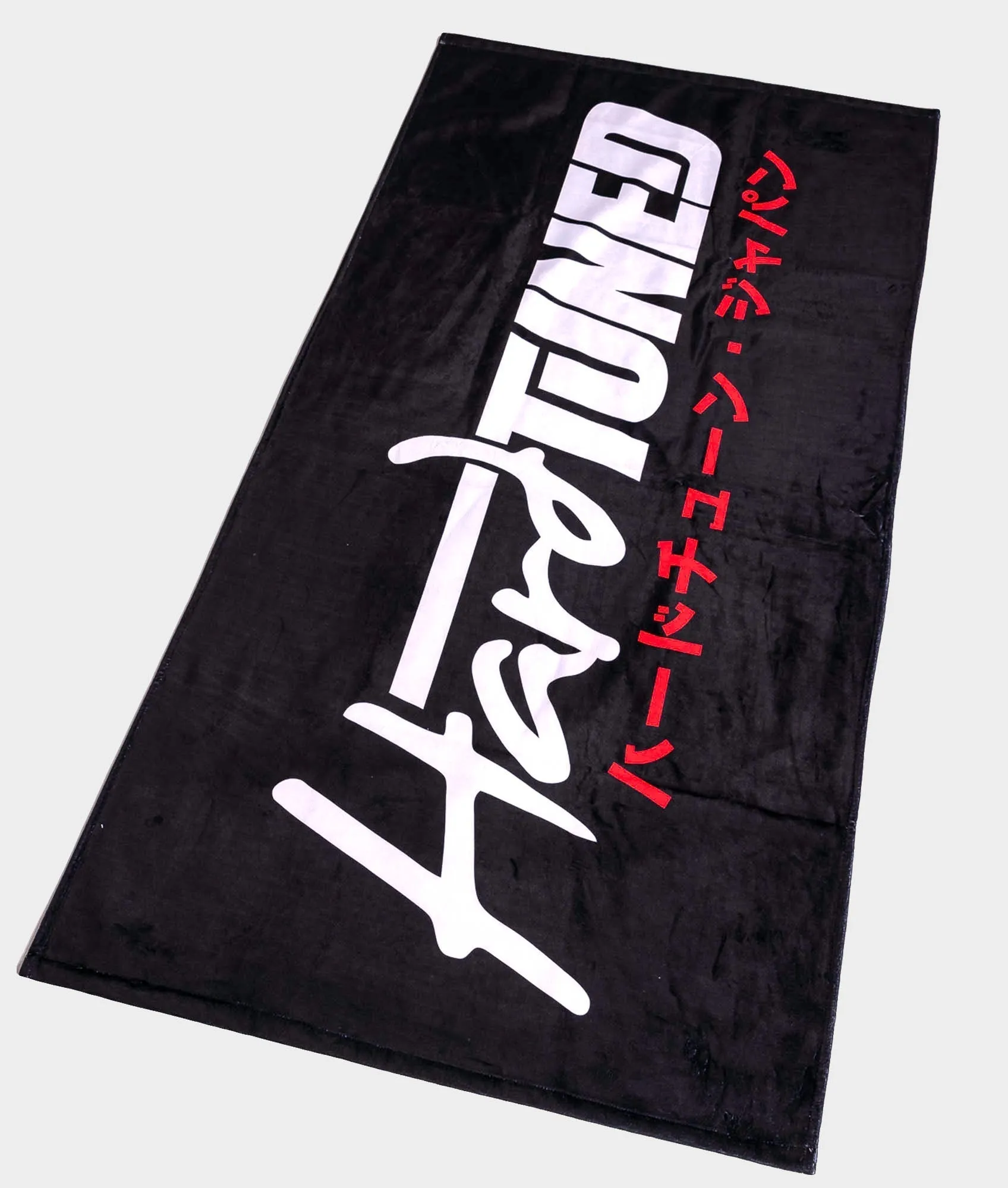 Hardtuned Classic Beach Towel